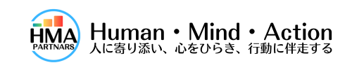 HMAパートナーズ